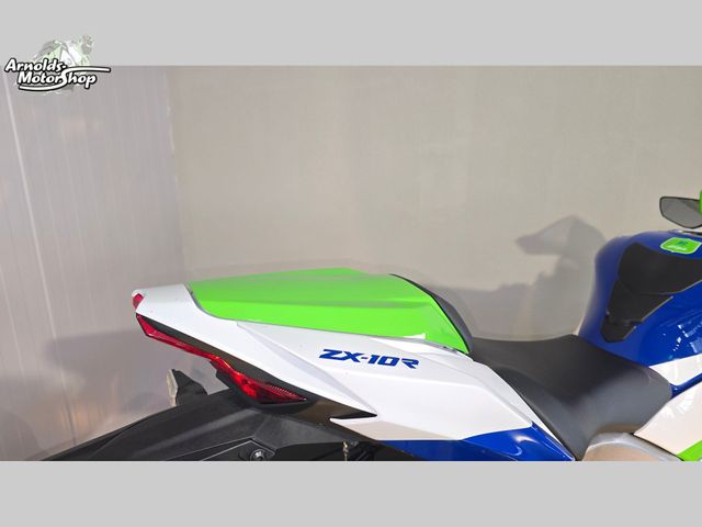 kawasaki - zx-10r-ninja