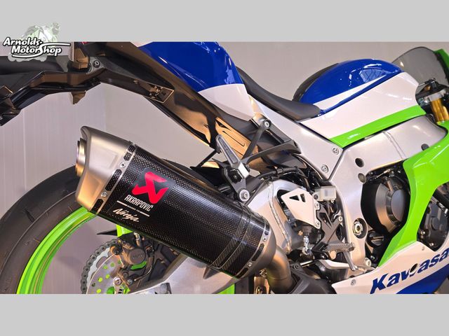 kawasaki - zx-10r-ninja