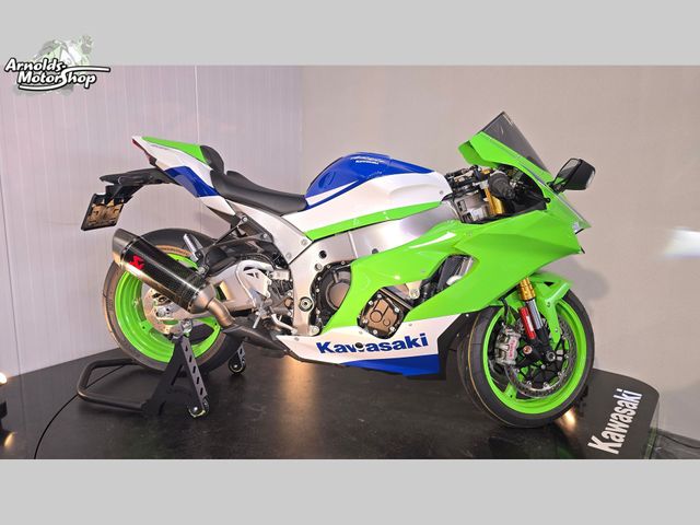 kawasaki - zx-10r-ninja