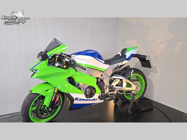 kawasaki - zx-10r-ninja