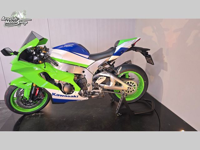 kawasaki - zx-10r-ninja