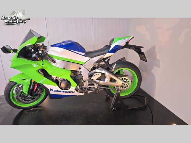 kawasaki - zx-10r-ninja