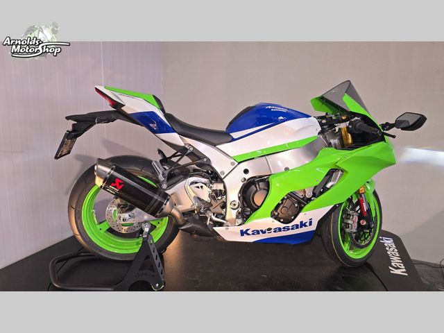 kawasaki - zx-10r-ninja