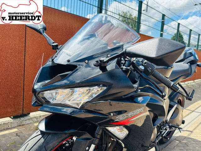 kawasaki - zx-6r