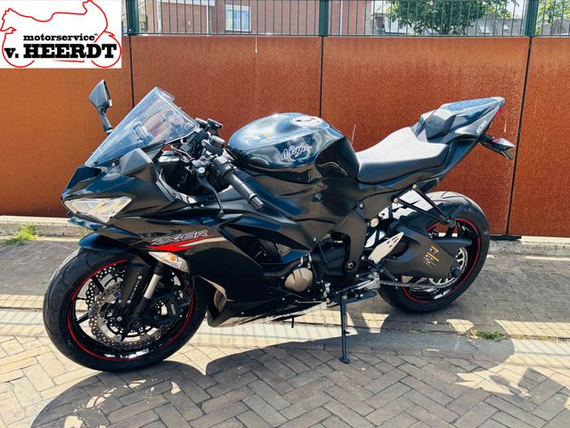 kawasaki - zx-6r