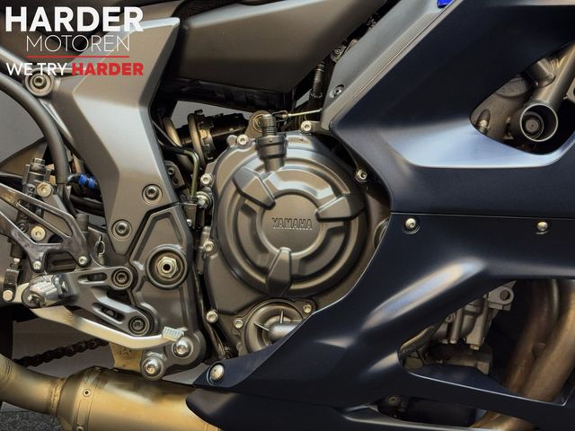 yamaha - yzf-r7