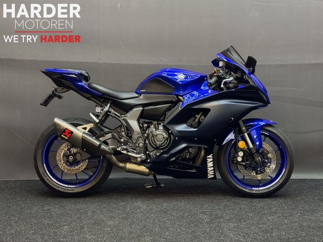 yamaha - yzf-r7