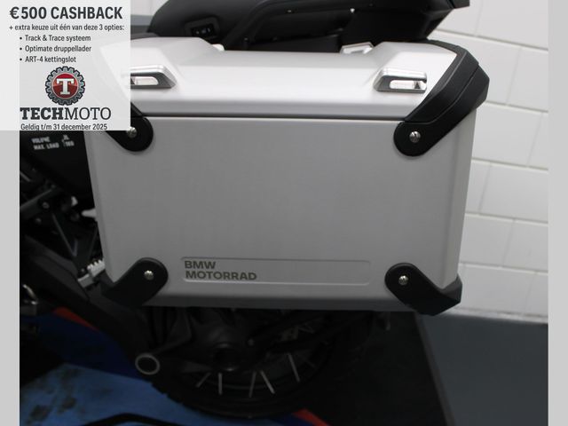 bmw - r-1300-gs-adventure