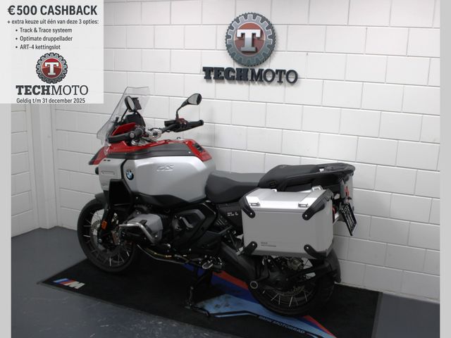 bmw - r-1300-gs-adventure