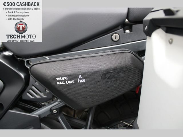 bmw - r-1300-gs-adventure