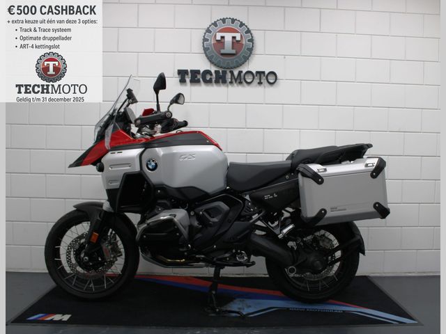 bmw - r-1300-gs-adventure