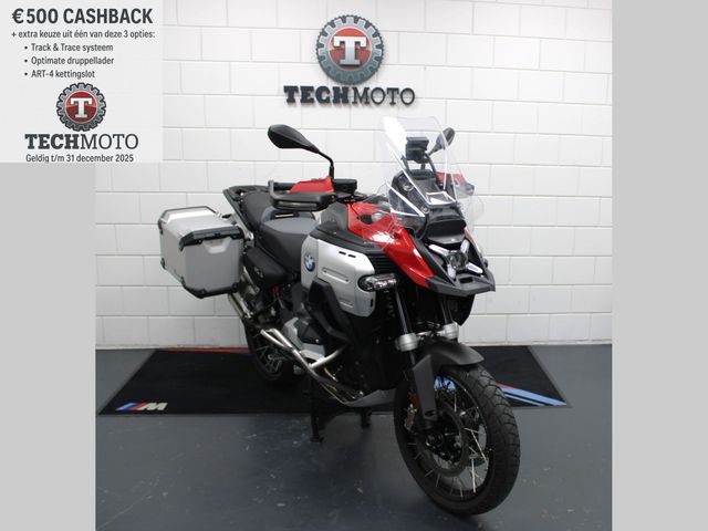 bmw - r-1300-gs-adventure