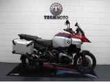 BMW R 1300 GS ADVENTURE