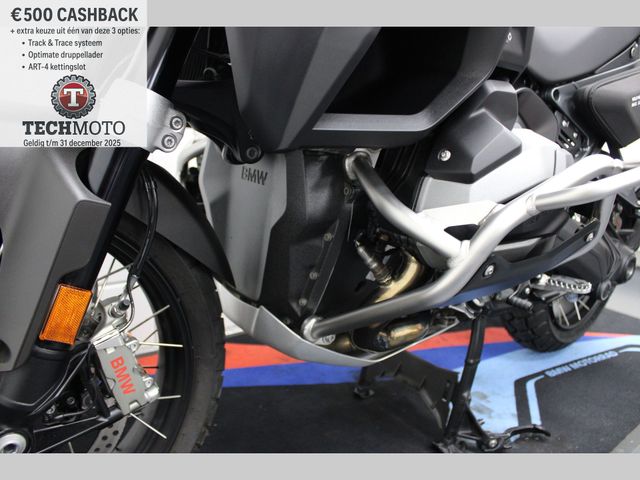 bmw - r-1300-gs-adventure