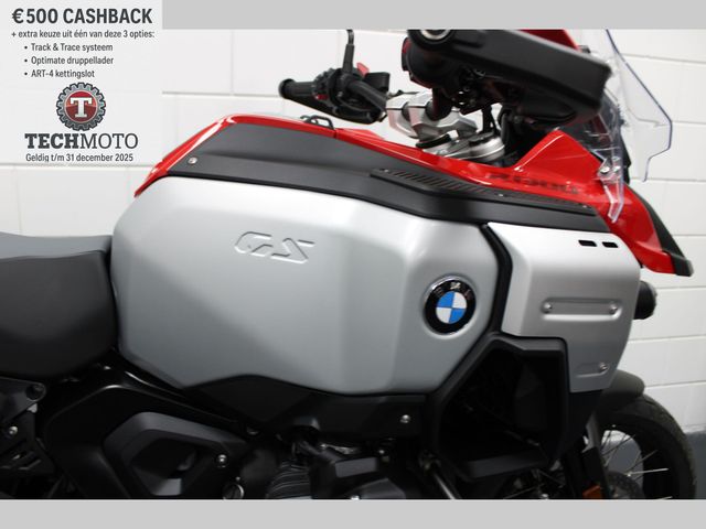 bmw - r-1300-gs-adventure