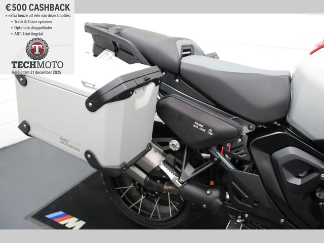 bmw - r-1300-gs-adventure