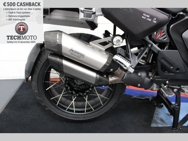 bmw - r-1300-gs-adventure