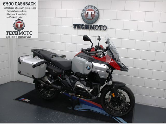 bmw - r-1300-gs-adventure