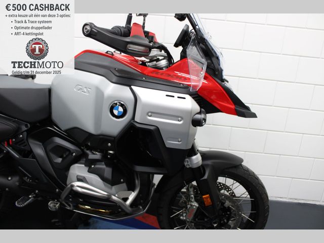 bmw - r-1300-gs-adventure