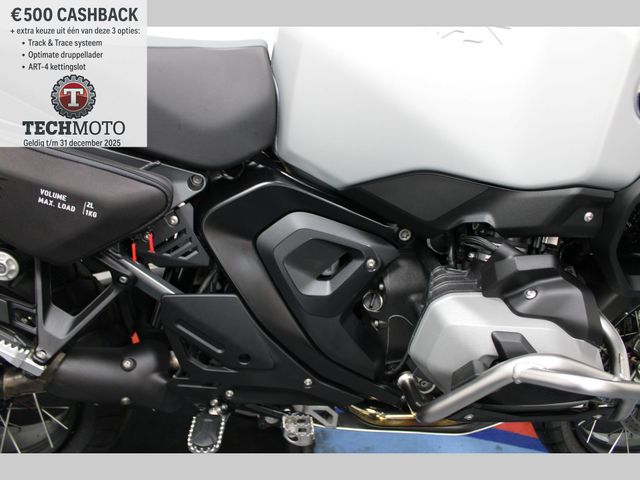 bmw - r-1300-gs-adventure