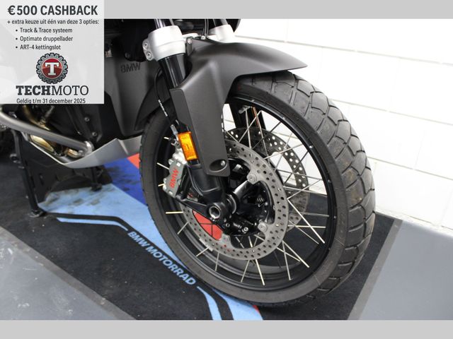 bmw - r-1300-gs-adventure