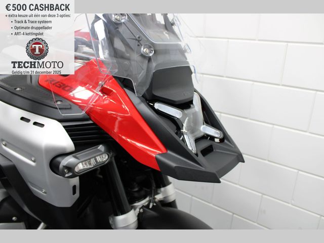 bmw - r-1300-gs-adventure