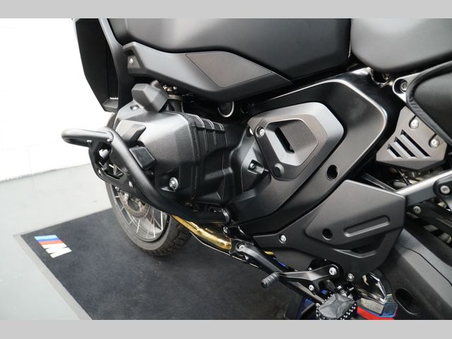 bmw - r-1300-gs-adventure