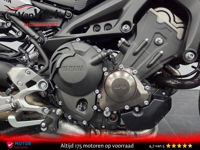 yamaha - tracer-900-abs