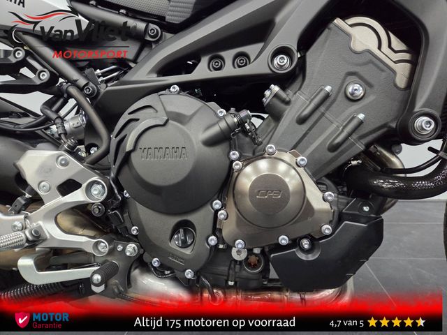 yamaha - tracer-900-abs