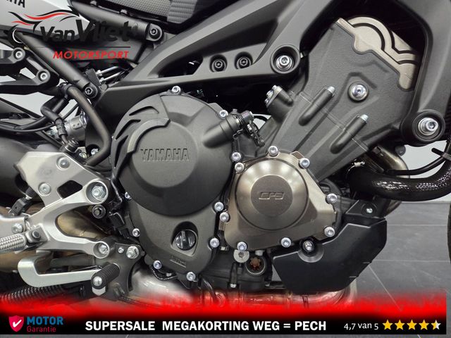 yamaha - tracer-900-abs