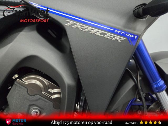 yamaha - tracer-900-abs