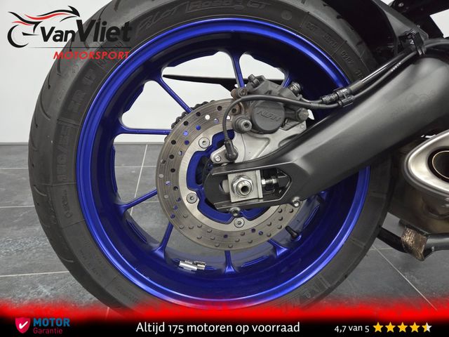 yamaha - tracer-900-abs