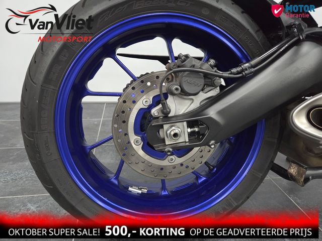 yamaha - tracer-900-abs