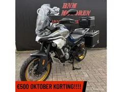 Cfmoto 800 MT Touring GT 2024 occasion – foto 10 van 20