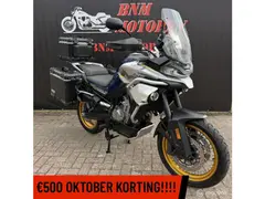 Cfmoto 800 MT Touring GT 2024 occasion – foto 11 van 20