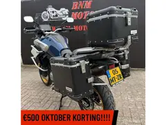 Cfmoto 800 MT Touring GT 2024 occasion – foto 12 van 20