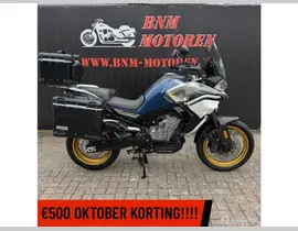 Cfmoto 800 MT Touring 2024 occasion