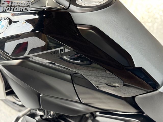 bmw - r-1300-gs-triple-black