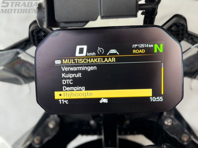 bmw - r-1300-gs-triple-black