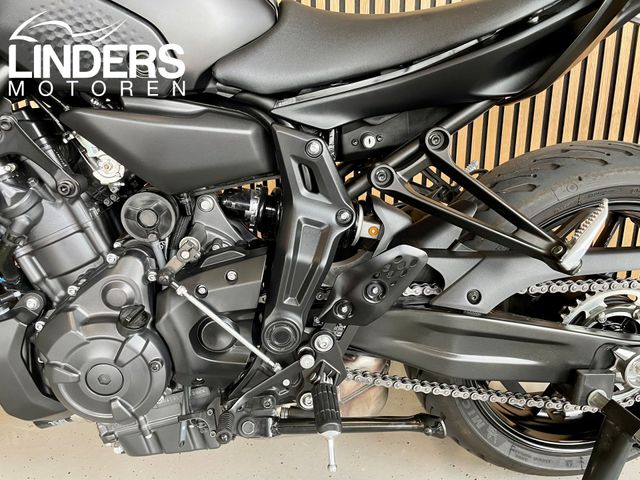 yamaha - mt-07