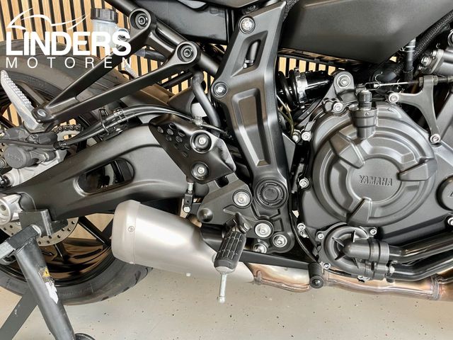 yamaha - mt-07