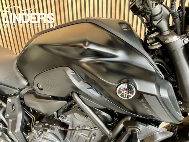 yamaha - mt-07