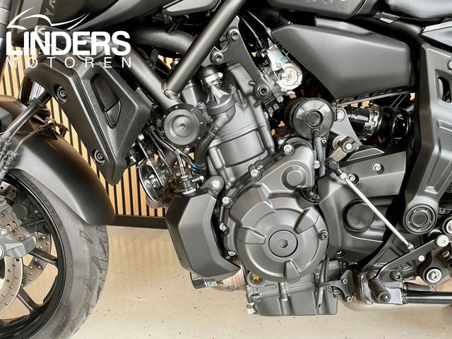 yamaha - mt-07