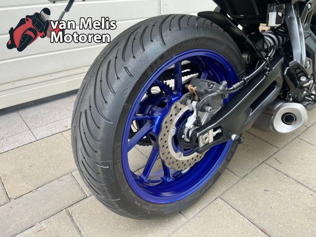 yamaha - tracer-7
