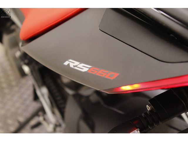 aprilia - rs-660