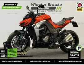 Kawasaki Z1000 ABS 2014