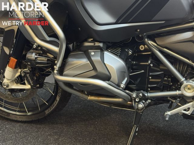 bmw - r-1250-gs-adventure