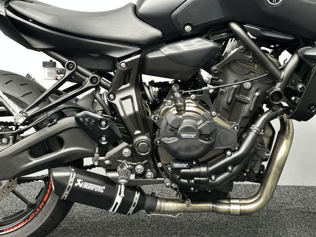 yamaha - mt-07-abs