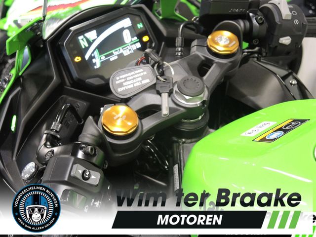kawasaki - ninja-zx-4rr