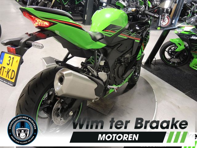 kawasaki - ninja-zx-4rr